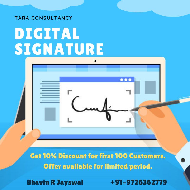 digital signature